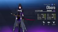 Oboro in Etheria Restart (Image via XD Inc.)